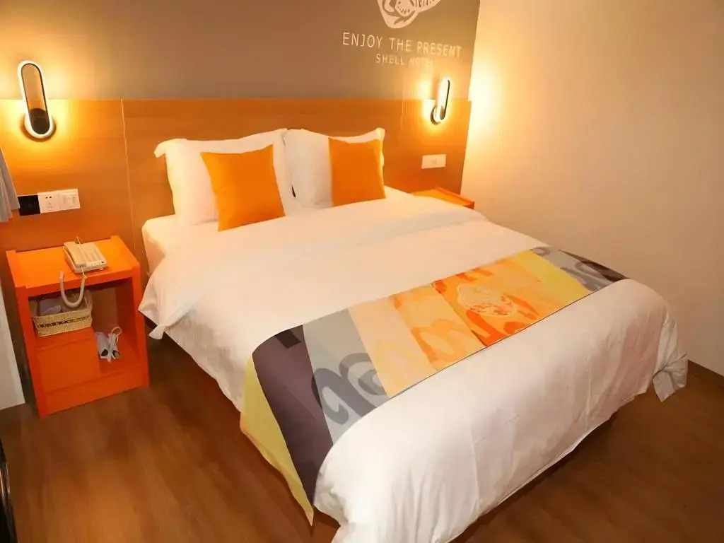 Shell Hotel Lanzhou Zhongchuan Airport