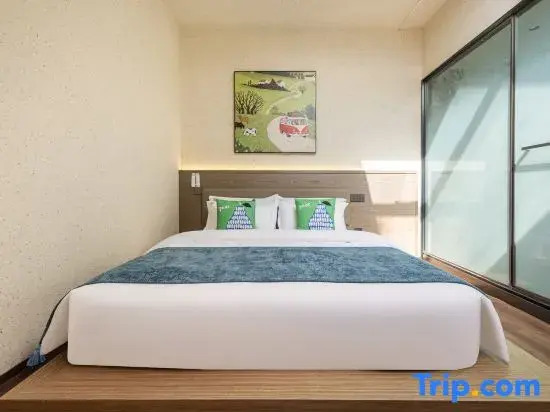 Lizun Residence·Xiangjiang Holiday (Saer Kul Lake Branch)