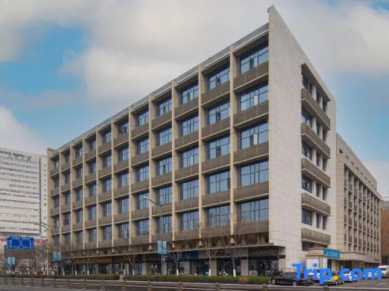 Hanting Hotel (Jinan Baotu Spring)