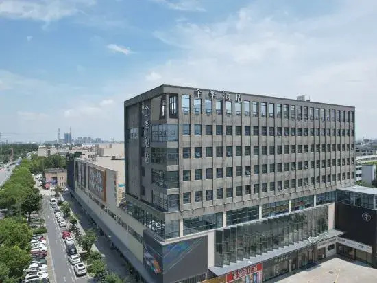 JI Hotel (Jiaxing Gaotie South Railway Station Yuli Plaza)