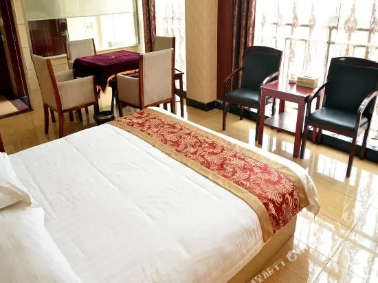 Weiyi Jincheng Business Hotel