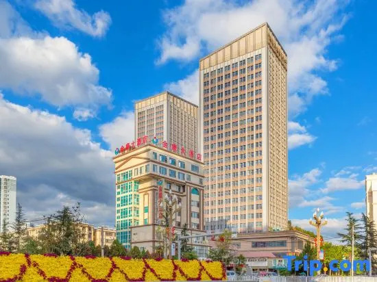 Anning Jinkang Hotel