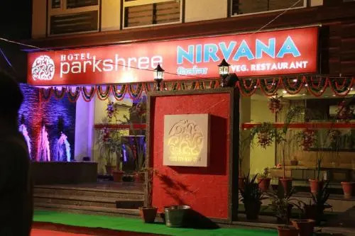 Hotel Park Shree