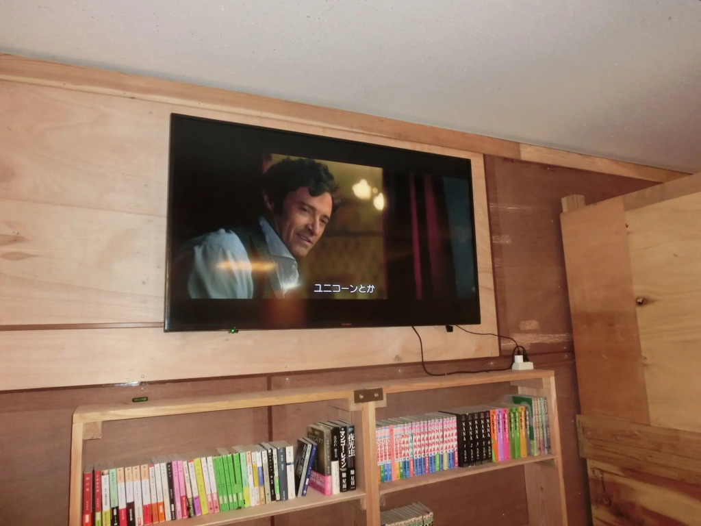 全室個室 Private Stay Guesthouse Opuntia