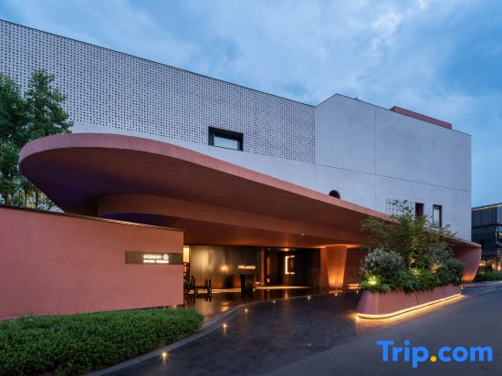 Mumian Shaoxing, In The Unbound Collection by Hyatt Hotel