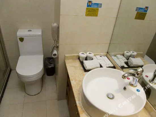 Heyun Holiday Hotel