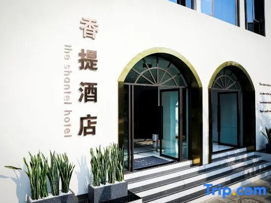 The shantel hotel