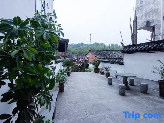 Wuyuan Likeng Qingfeng Courtyard