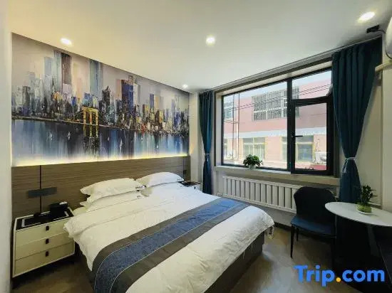 Lanzhou Mumianhua Self-checkin Homestay (Wanda Plaza Darunfa)