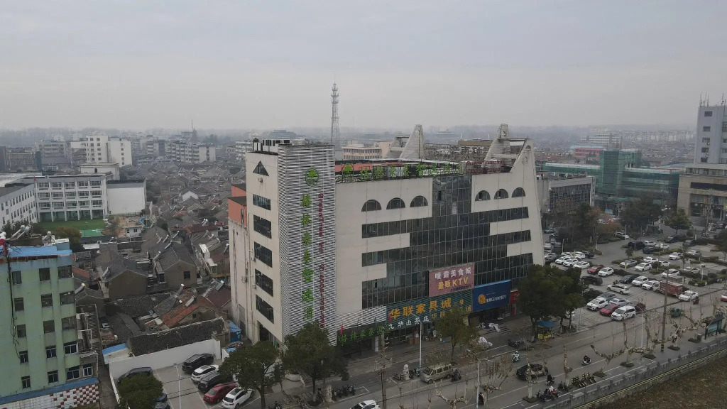 GreenTree Inn Yangzhou Baoying South Anyi Road Express Hotel
