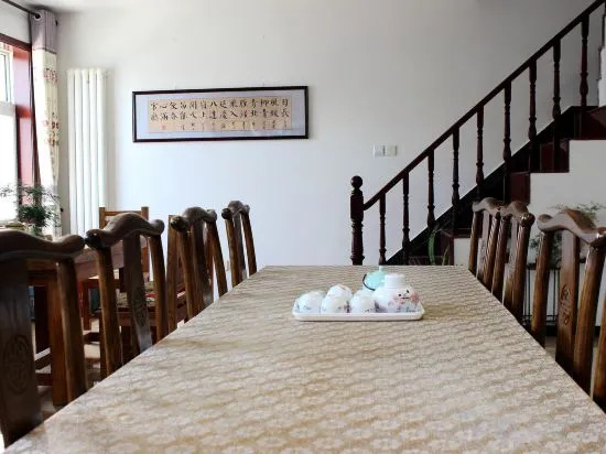 Jiuwanli Apartment (Badaling Branch)
