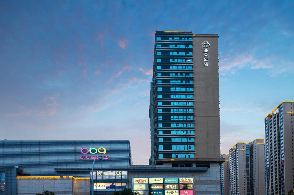 Lavande Hotel (Luzhou Bubugao Xintiandi)