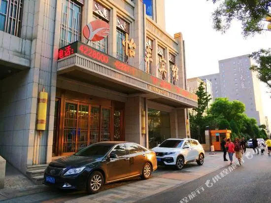 Yi Feng Building