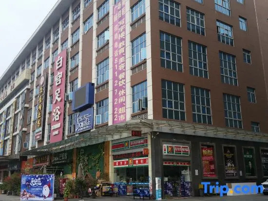 Yifang Holiday Hotel