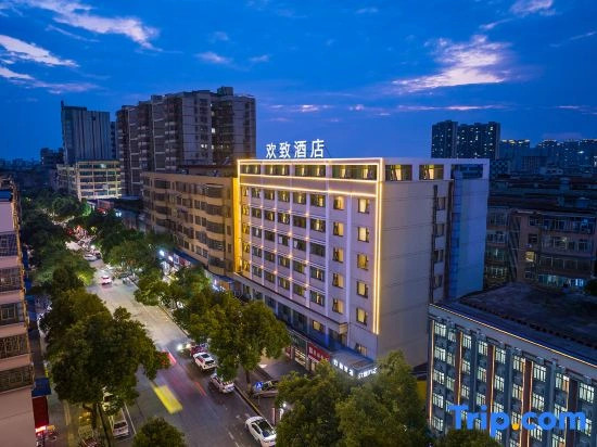 OKDAY Hotel (Yueyanglou Pedestrian Street, Yueyang)
