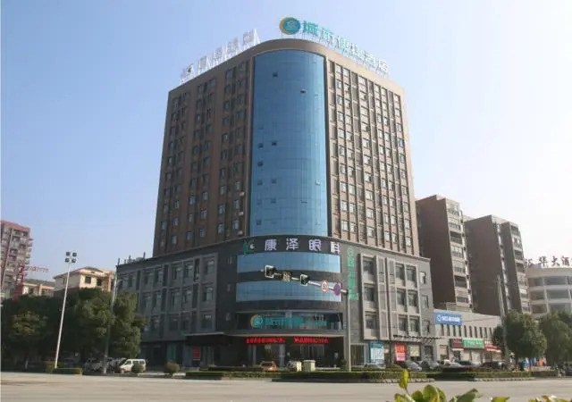 City Comfort Inn Jingmen Jingshan Passenger Station