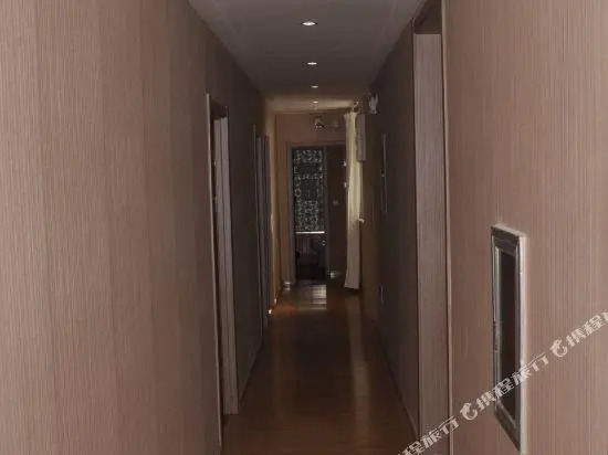 Yueliangwan Express Hotel