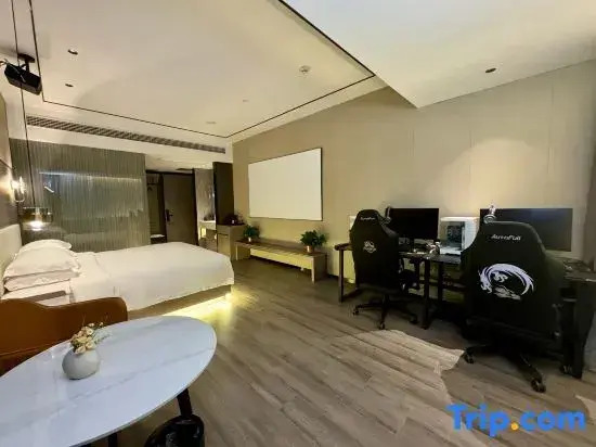 Tuke City Hotel (Dongtai Qiliyang Shopping Plaza)