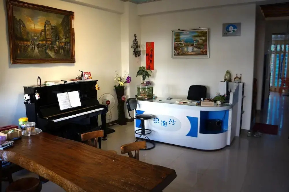 Lan Tao Sha Homestay
