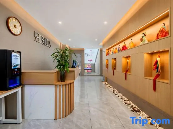 Guiyin X Hotel (Yanbian University West Market Branch)
