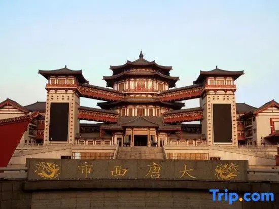 JI Hotel (Xi'an Jinguangmen Subway Station)