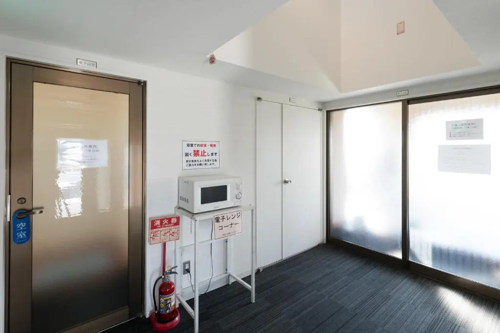 OYO Business Hotel Koyo
