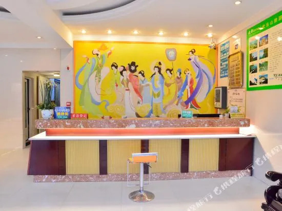 Wudangshan Shuidu Hotel