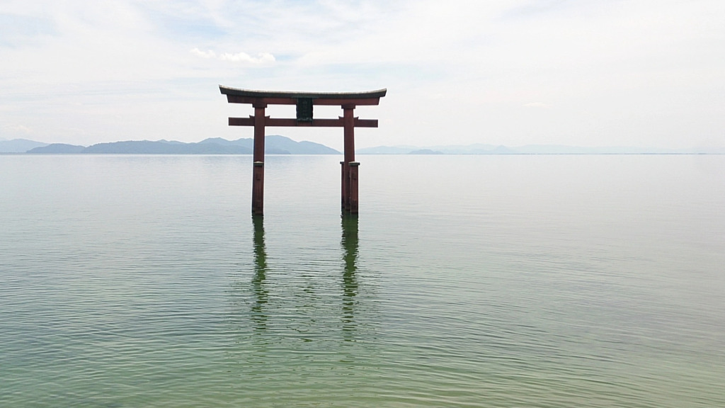 le Lac HOTEL Otsu Ishiyama
