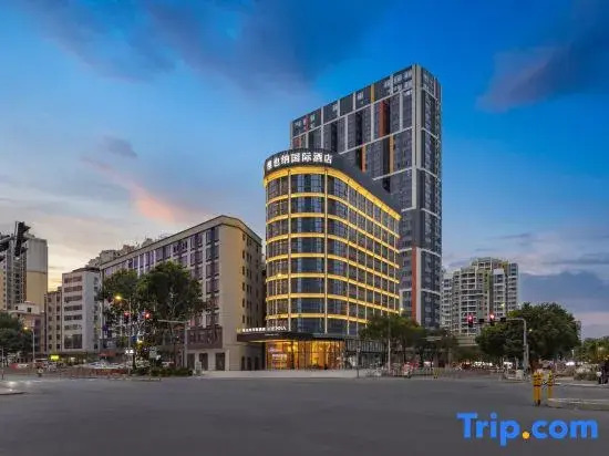 Vienna International Hotel (Huizhou Daya Bay Petrochemical Zone)