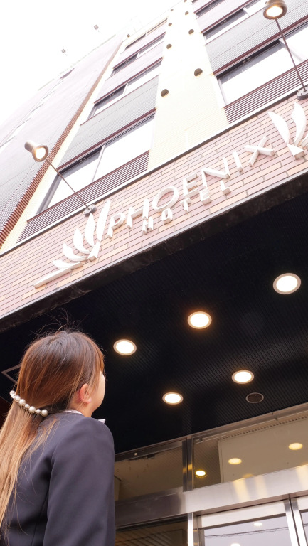 Phoenix Hotel