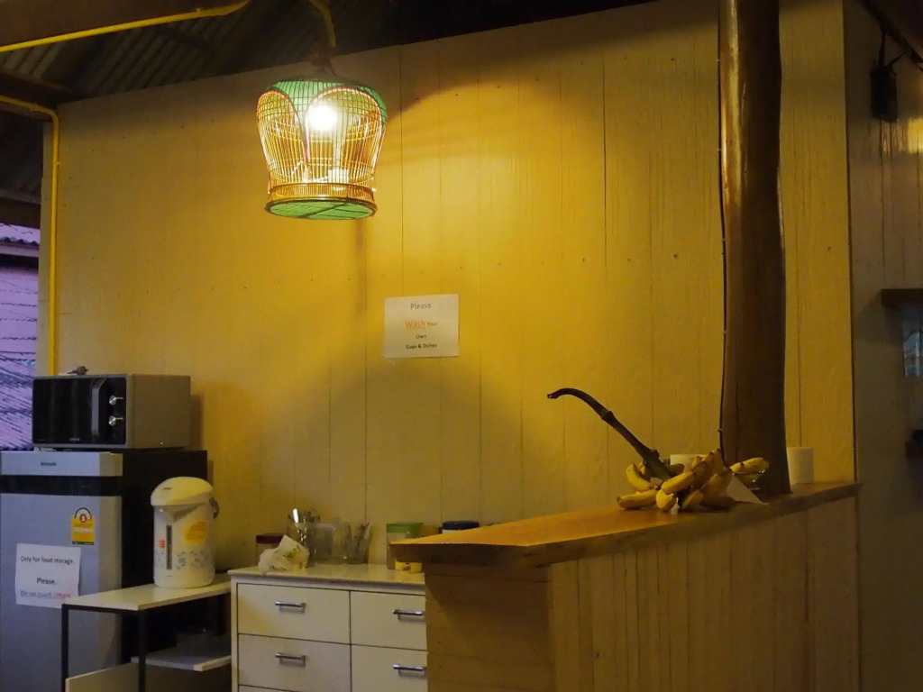Fundee House Hostel