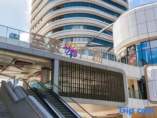 Duoya Hotel (Guangzhou Huangpu Baoneng Performing Arts Center)