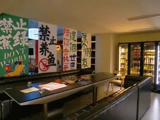 Passerby Youth Hostel (Yingtianmen Mingtang Scenic Area)