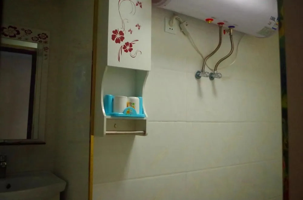 Chongqing Narcissus Fan Hotel