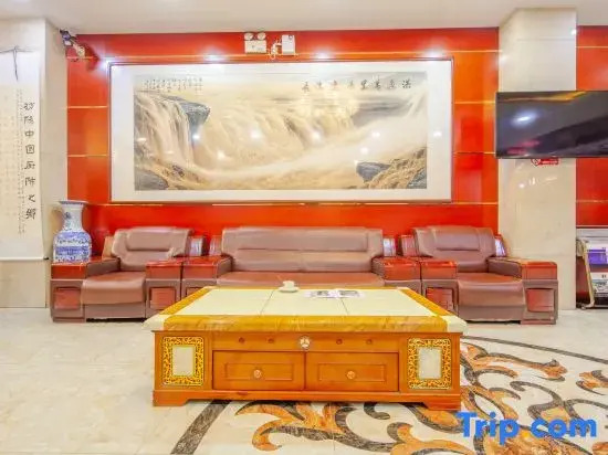 Fenyang Yun Pan Bulaoquan Business Hotel (Shanxi Medical University Fenyang College)