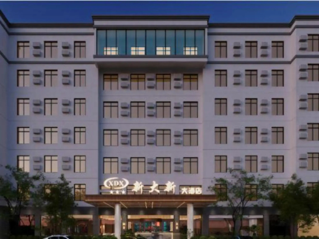 Xin Da Xin Hotel