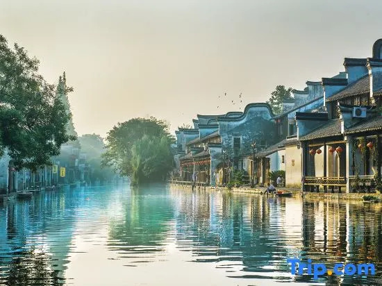 Shiyuan Jiangnan Zhenshui Hostel