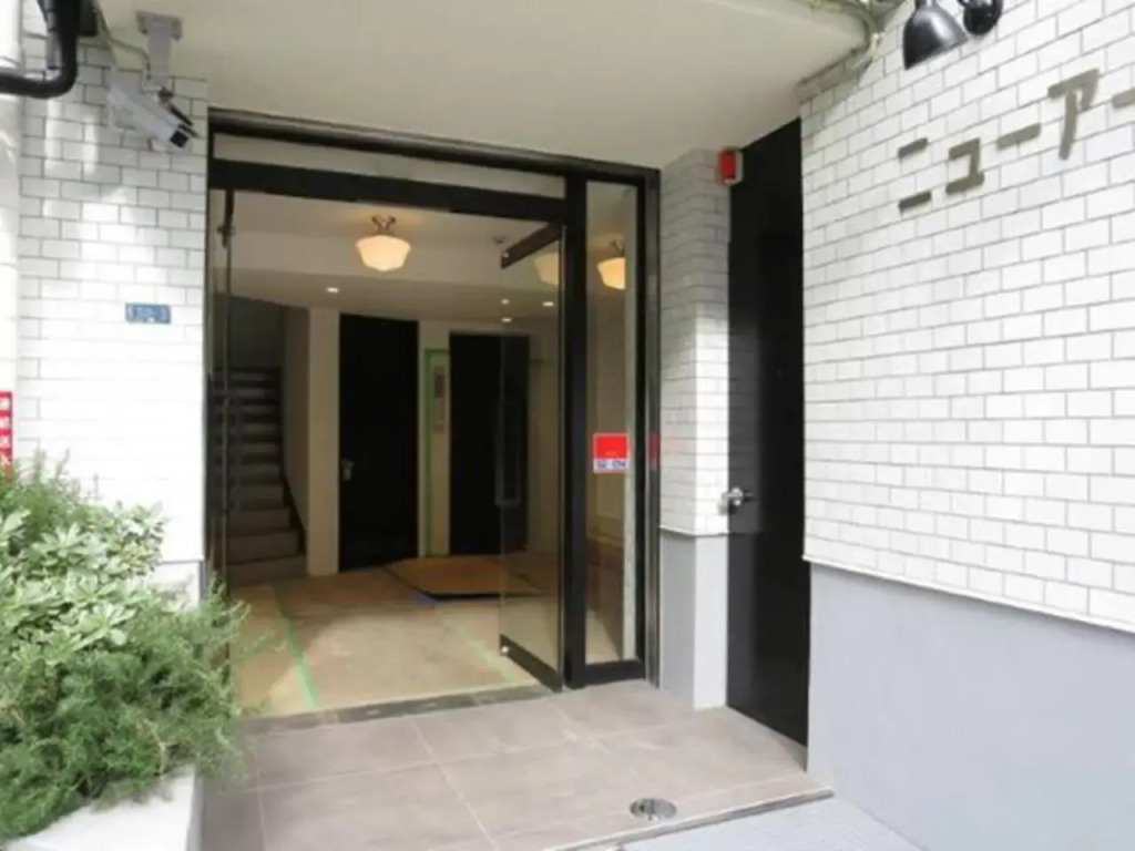 New Art Building - Vacation STAY 95699