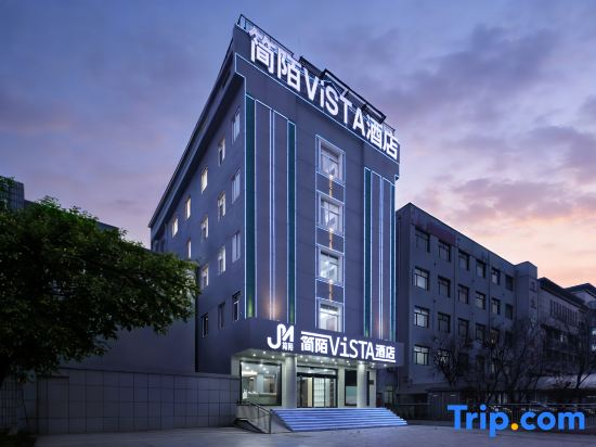 Jianmo ViSTA Hotel