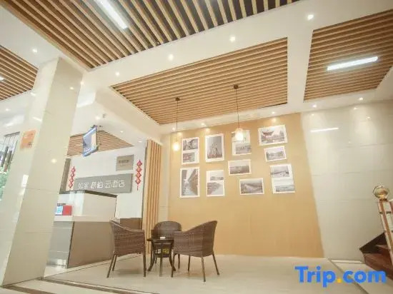 Rujia Pebble Hotel (Baoying Anyi East Road, Baoying  Yangzhou)