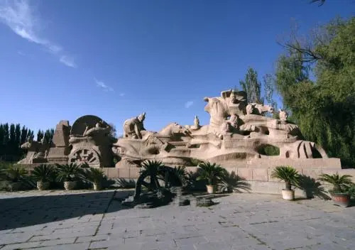 Jiuquan Zhenhao 61 Business Hotel