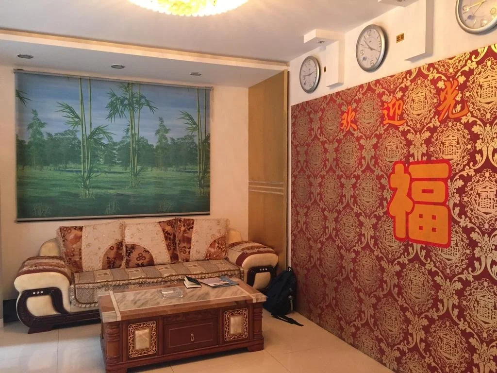 Wutaishan Kaifen Inn