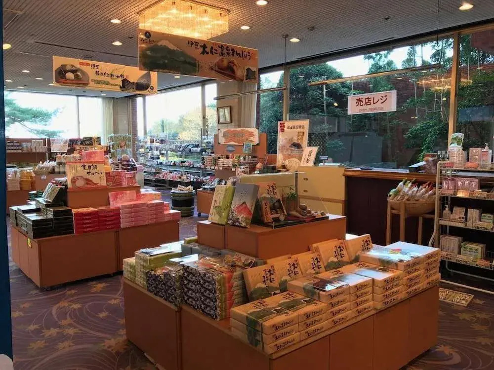 Ohito Hotel