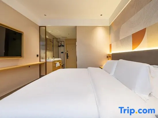 Elong Me Anlai Hotel (Shangrao Yiyang High-Speed Railway Station)