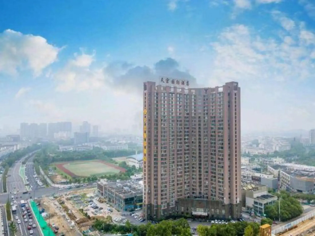 Tiangong International Hotel