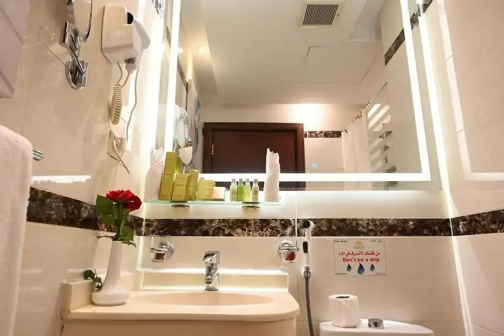 Maysan Al Mashaer Hotel