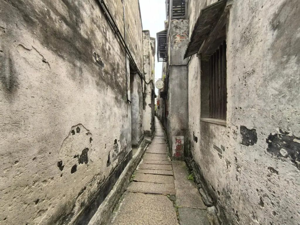 Xitang Zunwen Hall Boutique Hotel