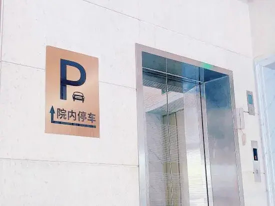 Ruxing Family Business Hotel
