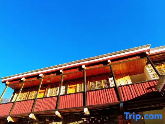 Danbalaxian Homestay