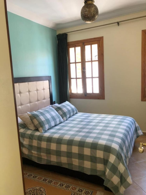 Mina House